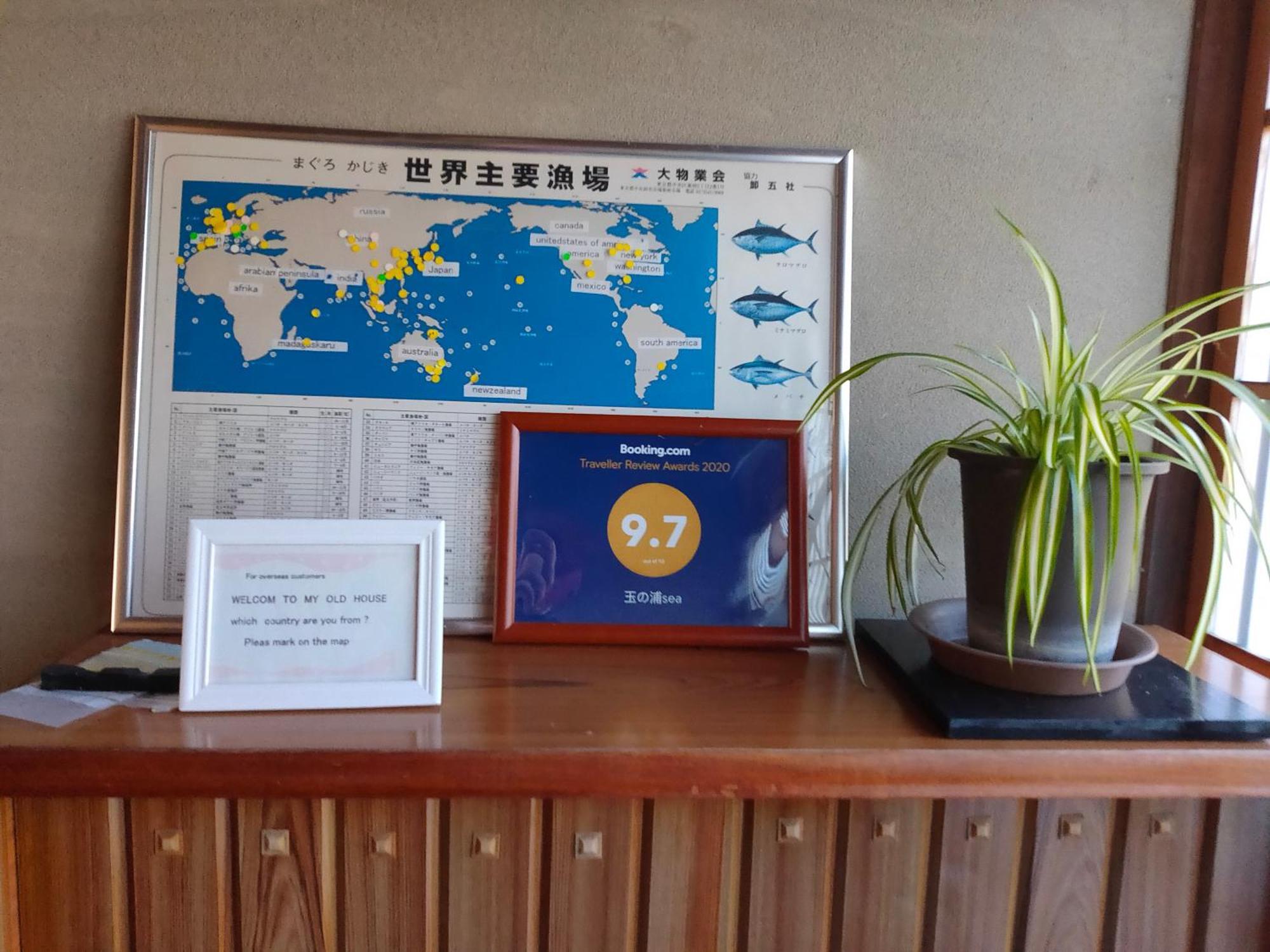 玉の浦sea Guest House Nachikatsuura Bagian luar foto